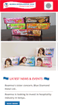 Mobile Screenshot of mail.reamna.com